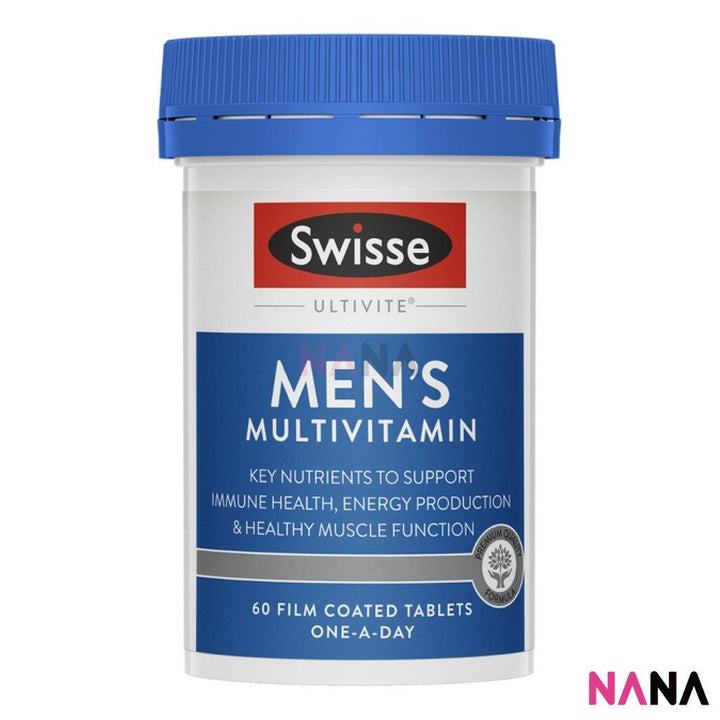 Swisse Made For Him (Men's Multivitamin 60 Capsules + Prostate 50 Tablets) - NANA MALL