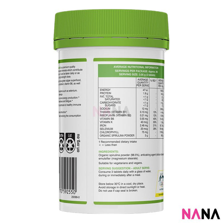 Swisse Organic Spirulina 200 Tablets [Supports Energy Production & Wellbeing] - NANA MALL