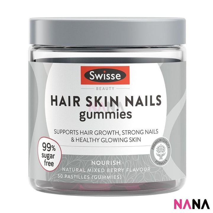 SWISSE Radiance & Energy Combo: Hair Skin Nails Gummies & Multivitamin Gummies - NANA MALL