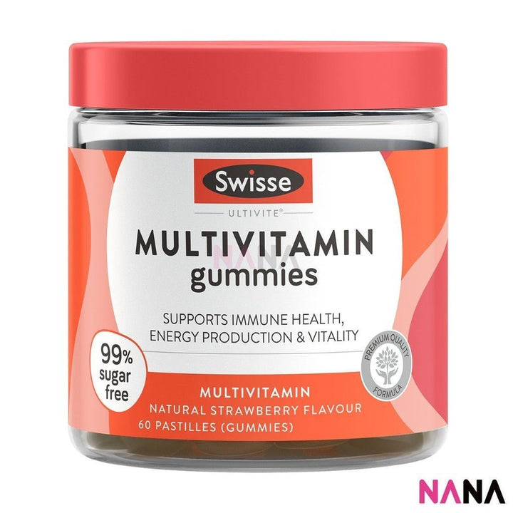 SWISSE Radiance & Energy Combo: Hair Skin Nails Gummies & Multivitamin Gummies - NANA MALL