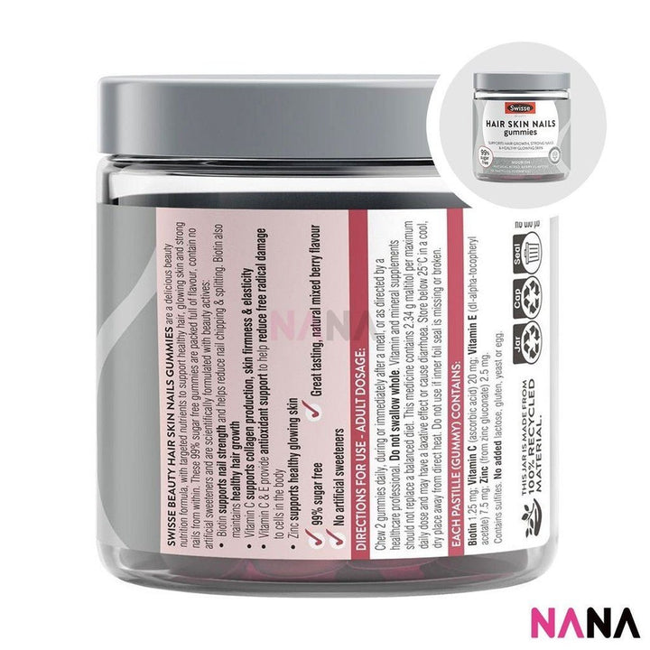 SWISSE Radiance & Energy Combo: Hair Skin Nails Gummies & Multivitamin Gummies - NANA MALL