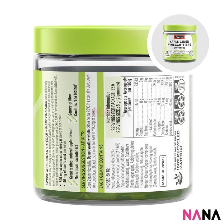 SWISSE Shape & Glow Combo: Hair Skin Nails Gummies & Apple Cider Vinegar Gummies - NANA MALL