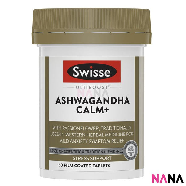 Swisse Ultiboost Ashwagandha Calm+ 60 Tablets - NANA MALL