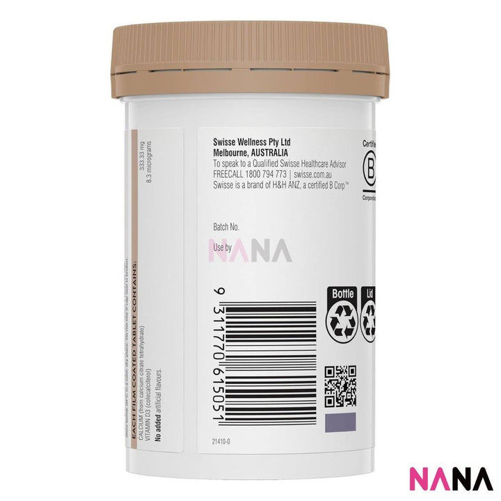 Swisse Ultiboost Calcium + Vitamin D 90 Tablets(EXP:02 2028) - NANA MALL