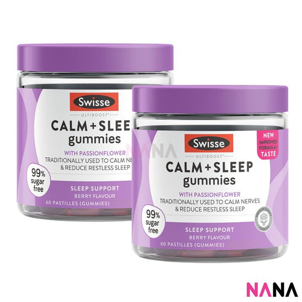 Swisse Ultiboost Calm+Sleep Gummies 60 Gummies - Natural Berry Flavour x 2 - NANA MALL