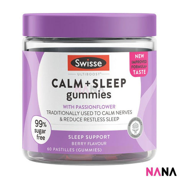 Swisse Ultiboost Calm+Sleep Gummies 60 Gummies - Natural Berry Flavour x 2 - NANA MALL