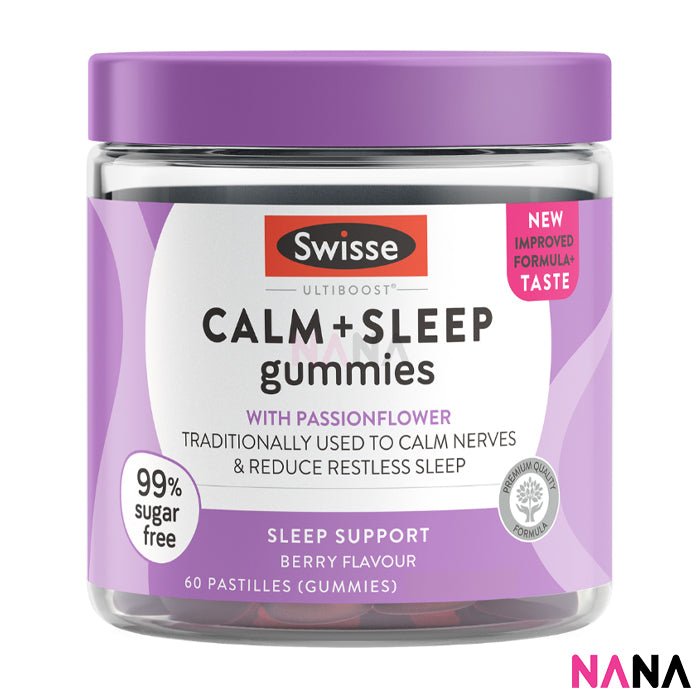 Swisse Ultiboost Calm+Sleep Gummies 60 Gummies - Natural Berry Flavour x 2 - NANA MALL