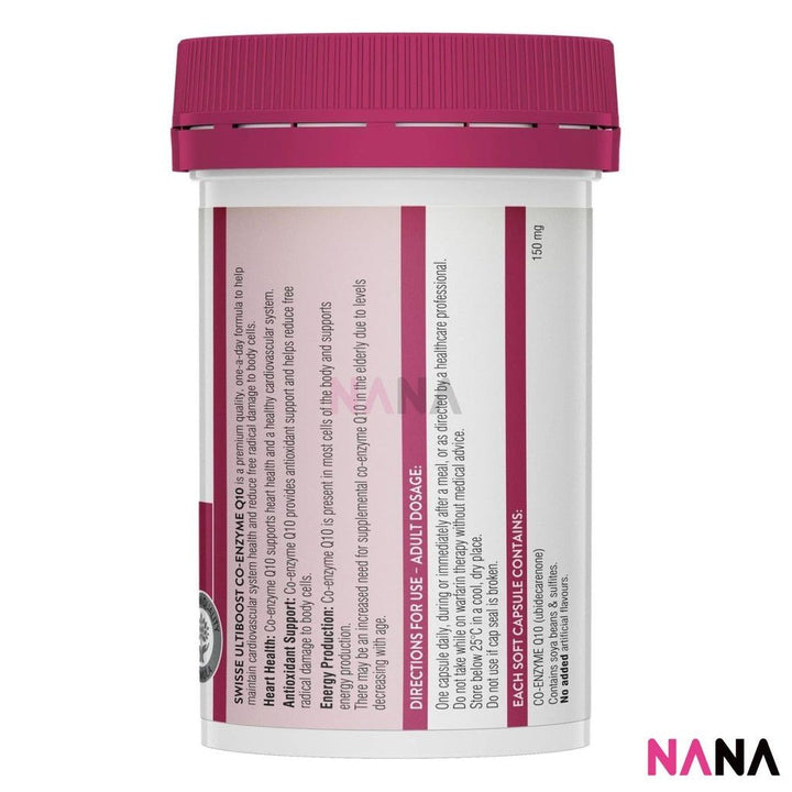 Swisse Ultiboost Co - Enzyme Q10 150mg 50 Capsules(EXP:02 2028) - NANA MALL