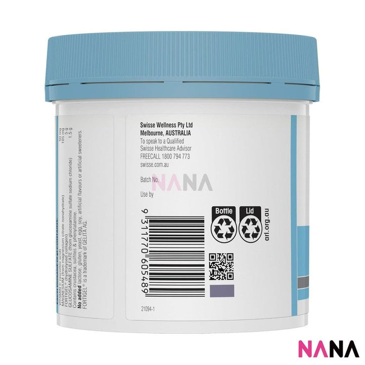 Swisse Ultiboost Collagen Joint + Muscle Health Powder 162g(EXP:10 2026) - NANA MALL