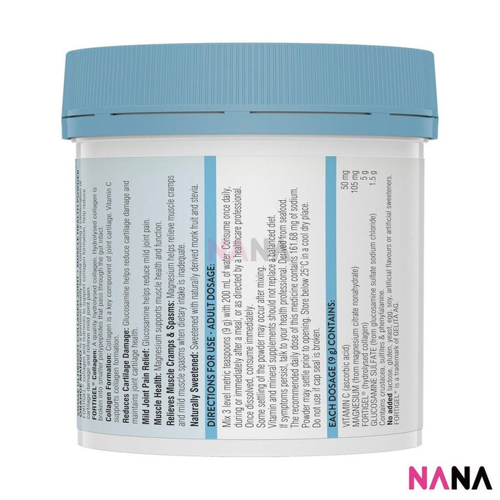 Swisse Ultiboost Collagen Joint + Muscle Health Powder 162g(EXP:10 2026) - NANA MALL