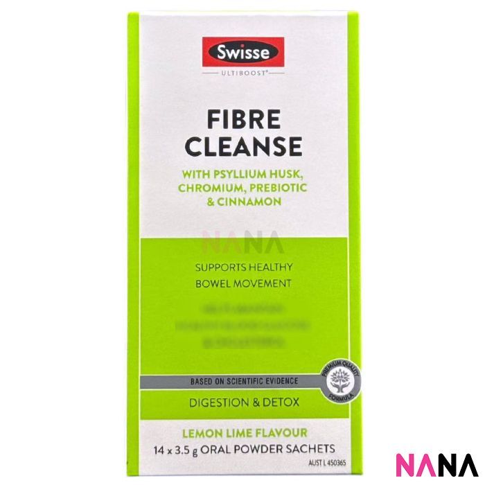 Swisse Ultiboost Fibre Cleanse Powder Sticks 14 x 3.5g (EXP:02 2027) - NANA MALL