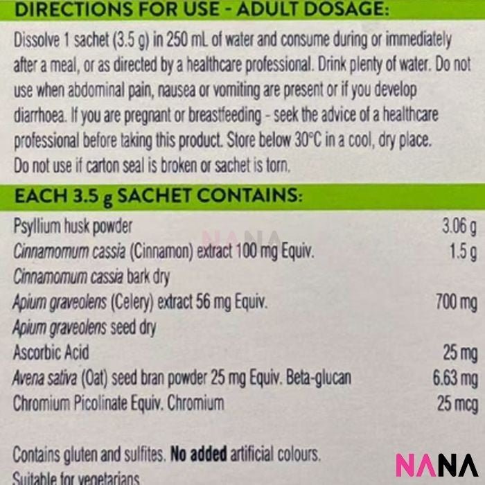 Swisse Ultiboost Fibre Cleanse Powder Sticks (14 x 3.5g) x2 (EXP:02 2027) - NANA MALL