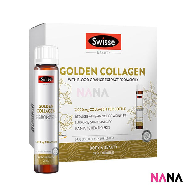 Swisse Ultiboost Golden Collagen Blood Orange Liquid 10 x 25ml (EXP:09 2025) - NANA MALL