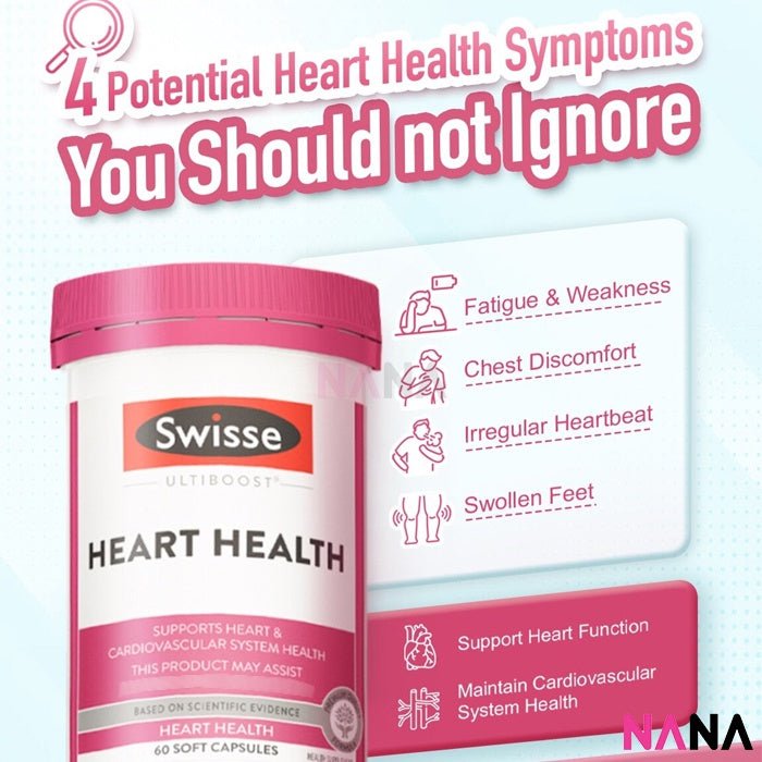 Swisse Ultiboost Heart Health 60 Soft Capsules (EXP:11 2026) - NANA MALL