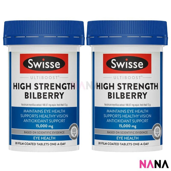 Swisse Ultiboost High Strength Bilberry 15000mg 30Tablets x2 (EXP:09 2026) - NANA MALL