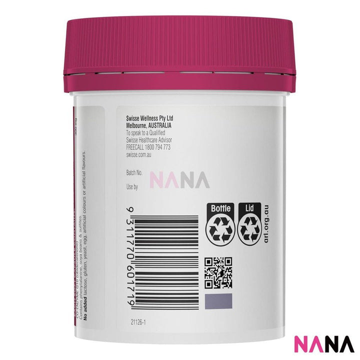 Swisse Ultiboost High Strength Co - Enzyme Q10 300mg 90 Soft Capsules(EXP:10 2027) - NANA MALL