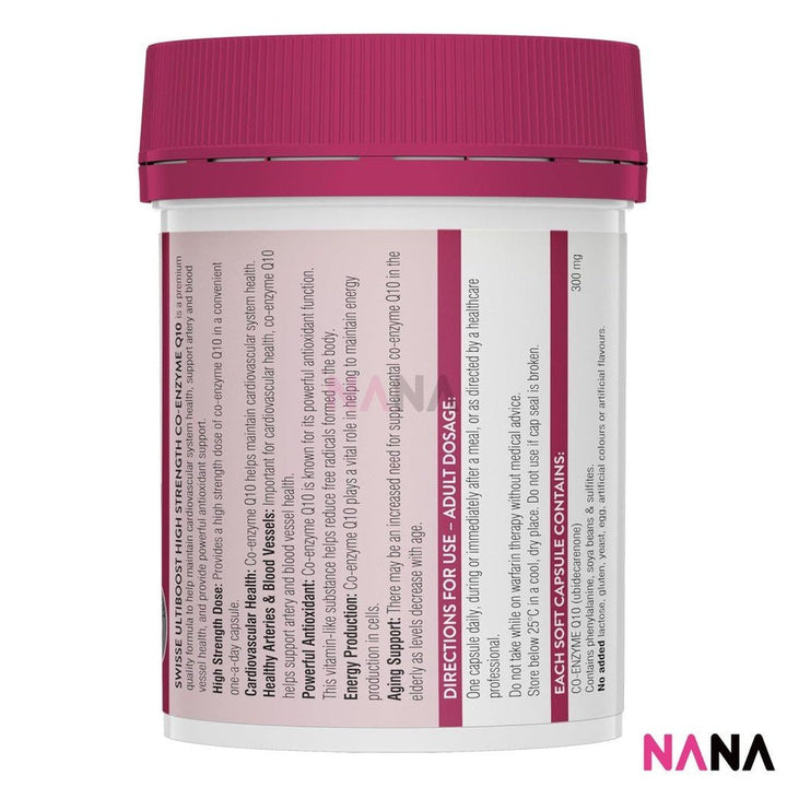 Swisse Ultiboost High Strength Co - Enzyme Q10 300mg 90 Soft Capsules(EXP:10 2027) - NANA MALL