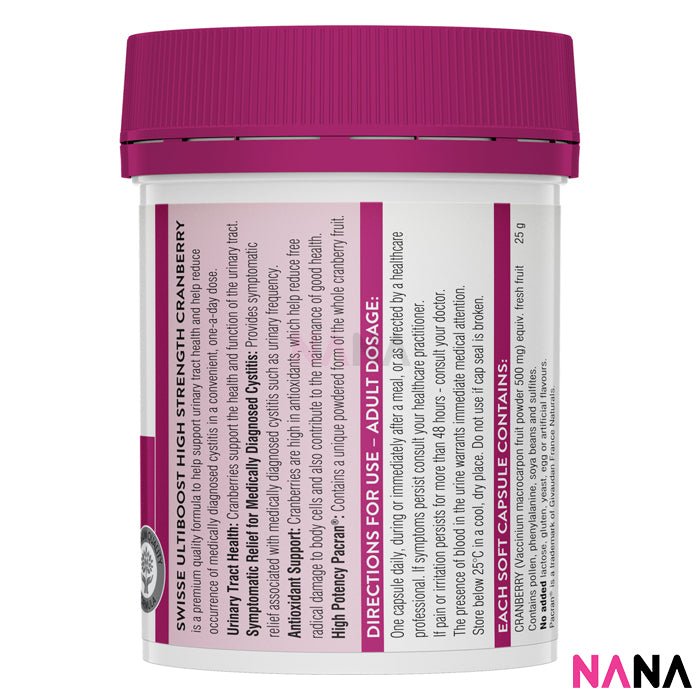 Swisse Ultiboost High Strength Cranberry 90 Capsules - NANA MALL