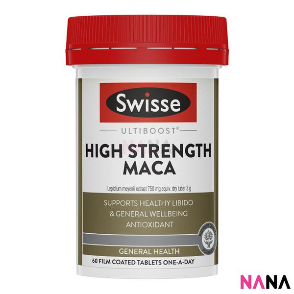 Swisse Ultiboost High Strength Maca 60 Tablets - NANA MALL