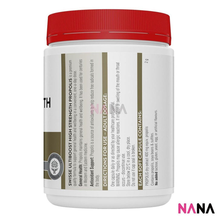 Swisse Ultiboost High Strength Propolis 300 Soft Capsules(EXP:11 2027) - NANA MALL
