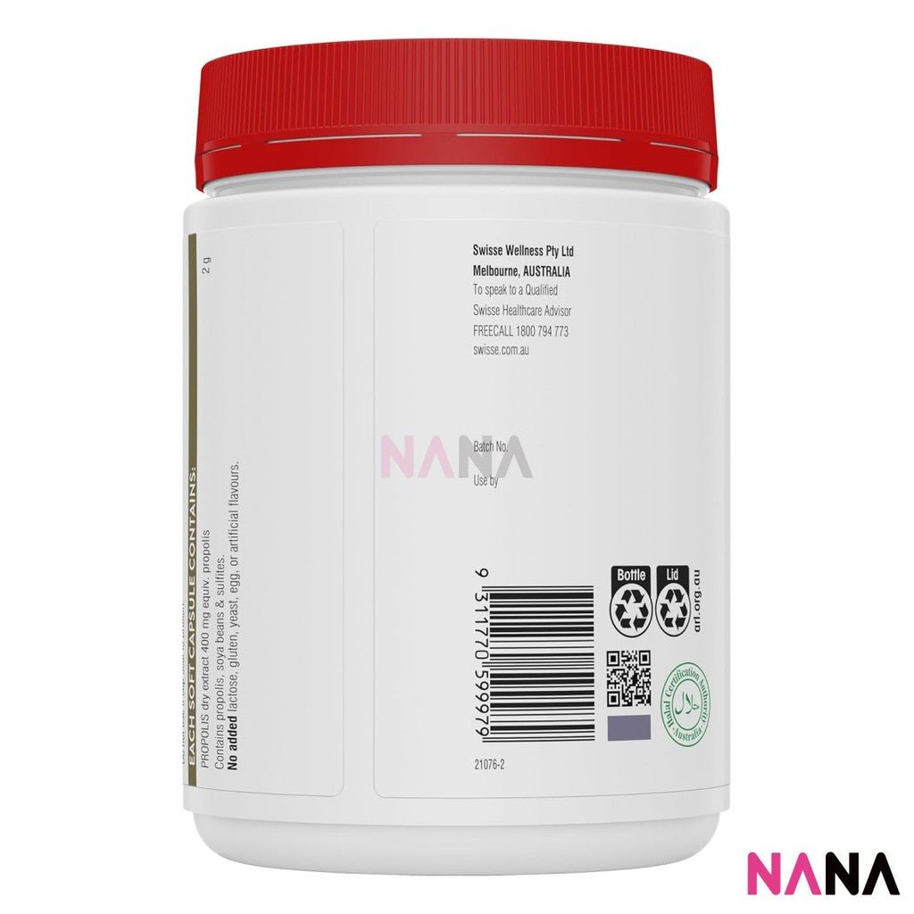 Swisse Ultiboost High Strength Propolis 300 Soft Capsules( | NANA MALL