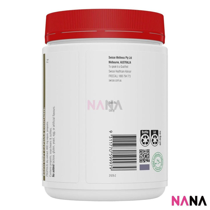 Swisse Ultiboost High Strength Propolis 300 Soft Capsules(EXP:11 2027) - NANA MALL