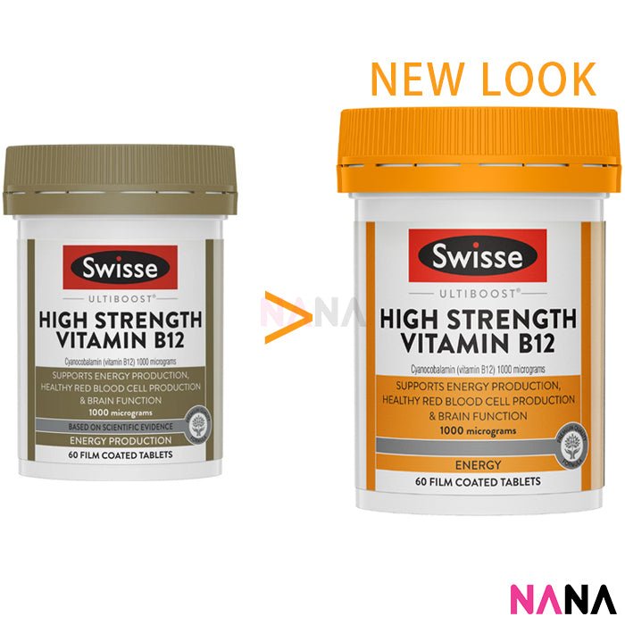 Swisse Ultiboost High Strength Vitamin B12 60 Tablets - NANA MALL