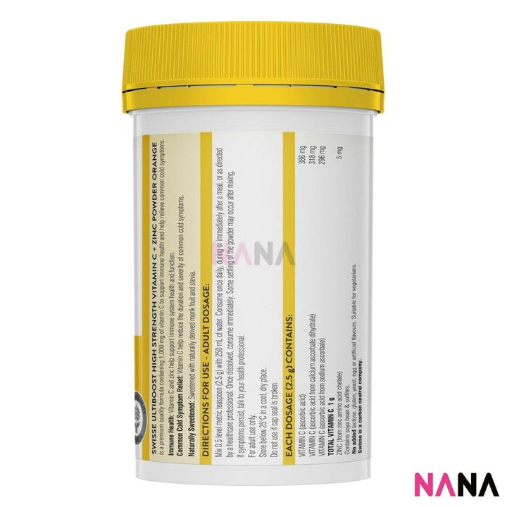 Swisse Ultiboost High Strength Vitamin C + Zinc Powder Orange 150g(EXP:02 2027) - NANA MALL