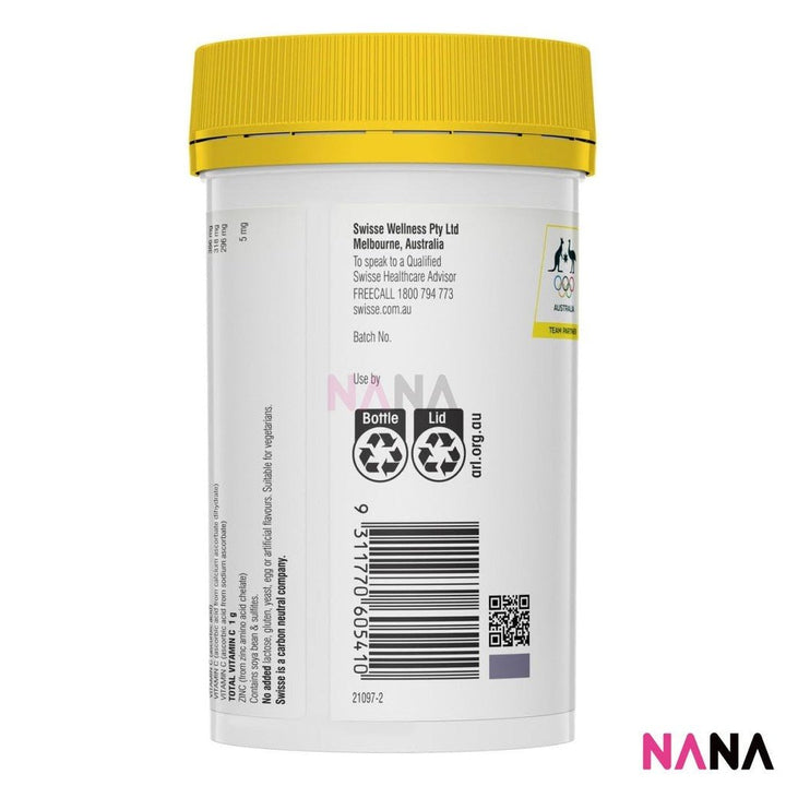 Swisse Ultiboost High Strength Vitamin C + Zinc Powder Orange 150g(EXP:02 2027) - NANA MALL