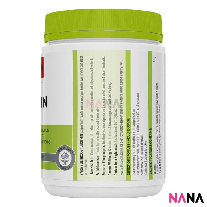 Swisse Ultiboost Lecithin 300 Soft Capsules(EXP:06 2027) - NANA MALL