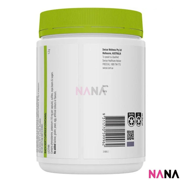 Swisse Ultiboost Lecithin 300 Soft Capsules(EXP:06 2027) - NANA MALL