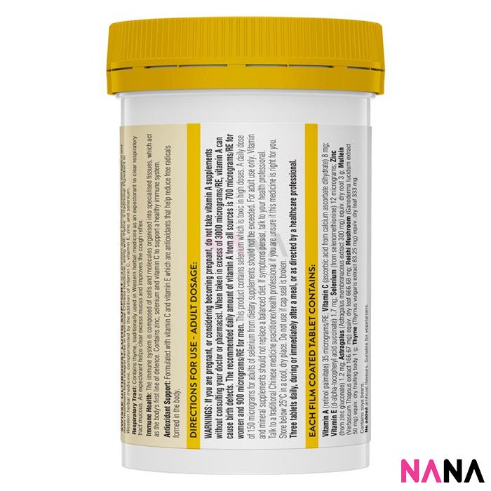 Swisse Ultiboost Lung Health Support 90cap - NANA MALL