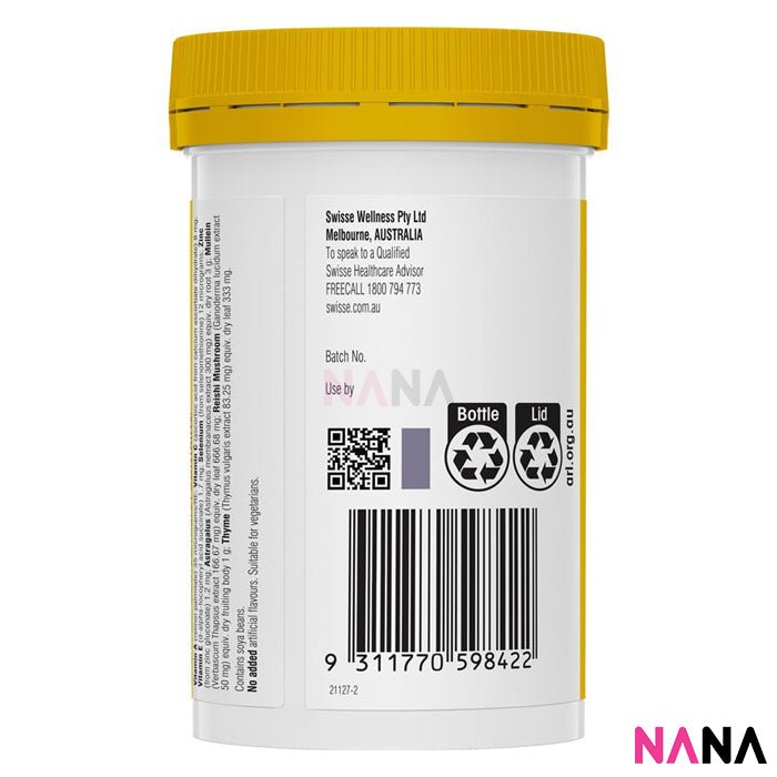 Swisse Ultiboost Lung Health Support 90cap - NANA MALL