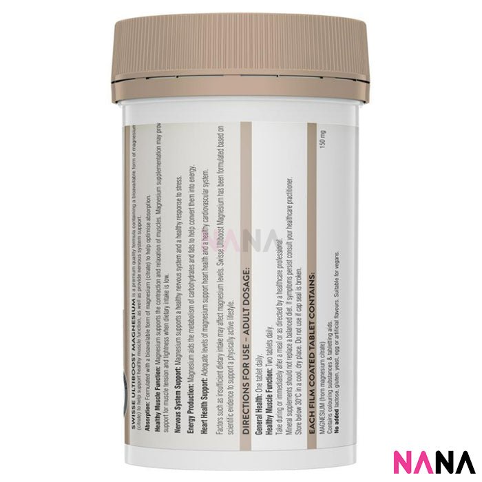 Swisse Ultiboost Magnesium 200 Tablets - NANA MALL