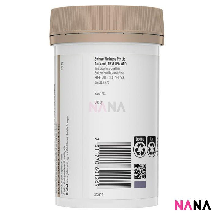 Swisse Ultiboost Magnesium 200 Tablets - NANA MALL
