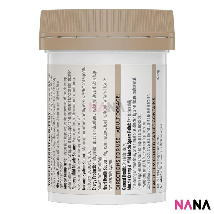 Swisse Ultiboost Magnesium 60 Tablets(EXP:02 2028) - NANA MALL