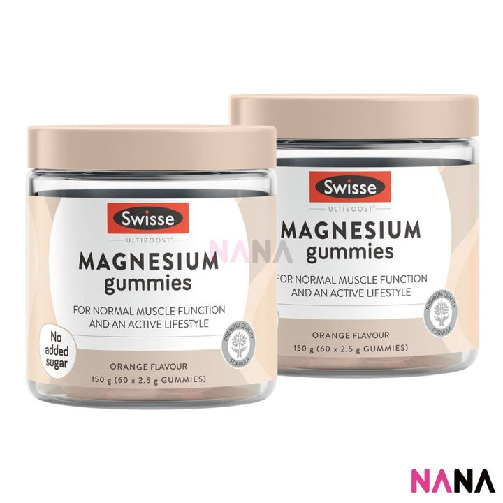 Swisse Ultiboost Magnesium Gummies 60 Pack x2 - NANA MALL