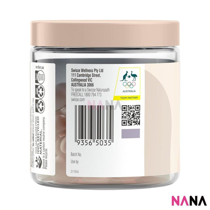 Swisse Ultiboost Magnesium Gummies 60 Pack x2 - NANA MALL