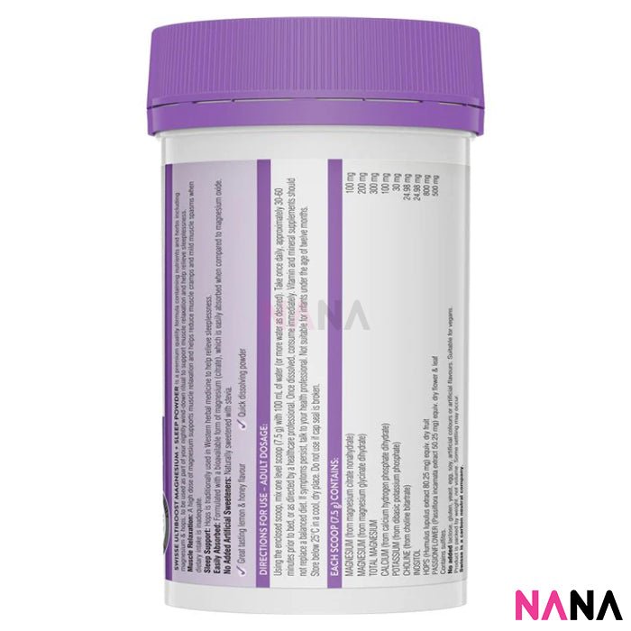 Swisse Ultiboost Magnesium + Sleep Powder 180g - NANA MALL