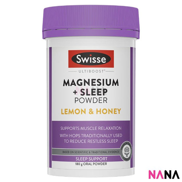 Swisse Ultiboost Magnesium + Sleep Powder 180g - NANA MALL