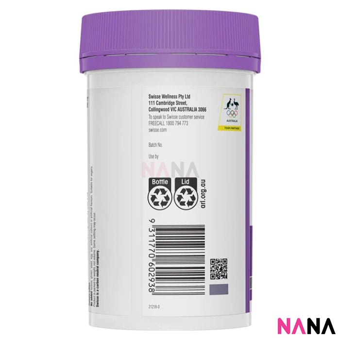 Swisse Ultiboost Magnesium + Sleep Powder 180g - NANA MALL