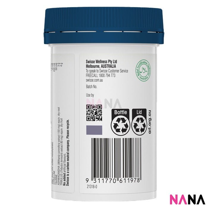 Swisse Ultiboost Men's Potency+ 60 Film Coated Tablets (EXP:11 2026) - NANA MALL
