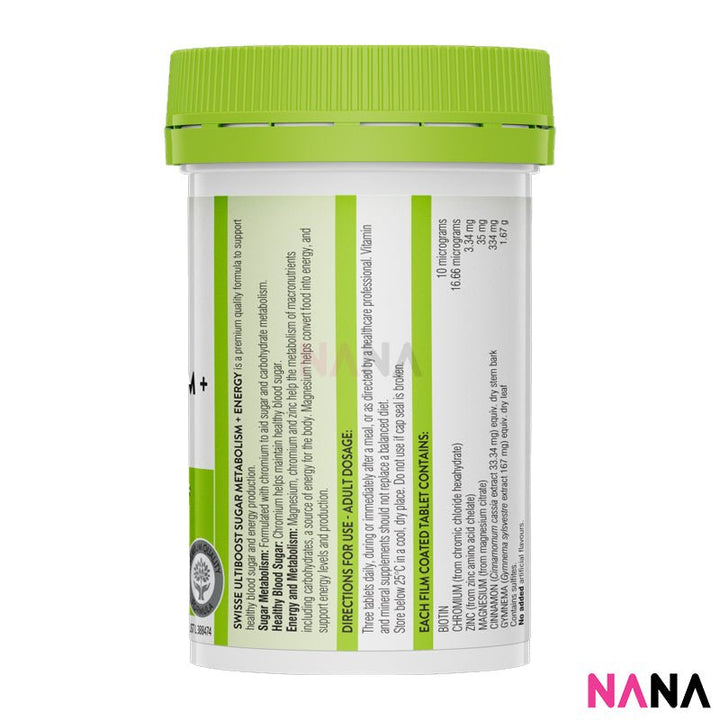 Swisse Ultiboost Sugar Metabolism+ Energy 90 Film Coated Tablets - NANA MALL