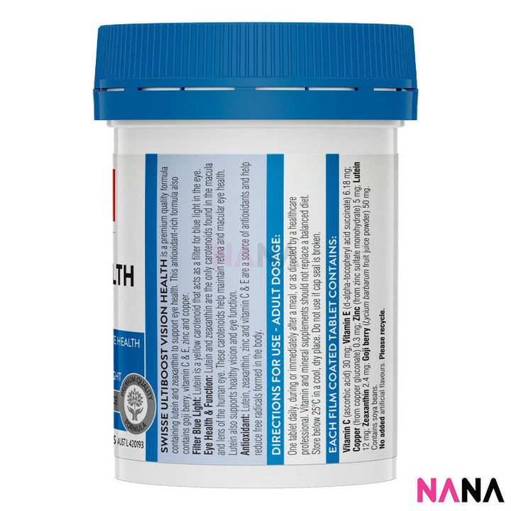 SWISSE Ultiboost Vision Protect 60 Tablets (EXP:01 2026) - NANA MALL
