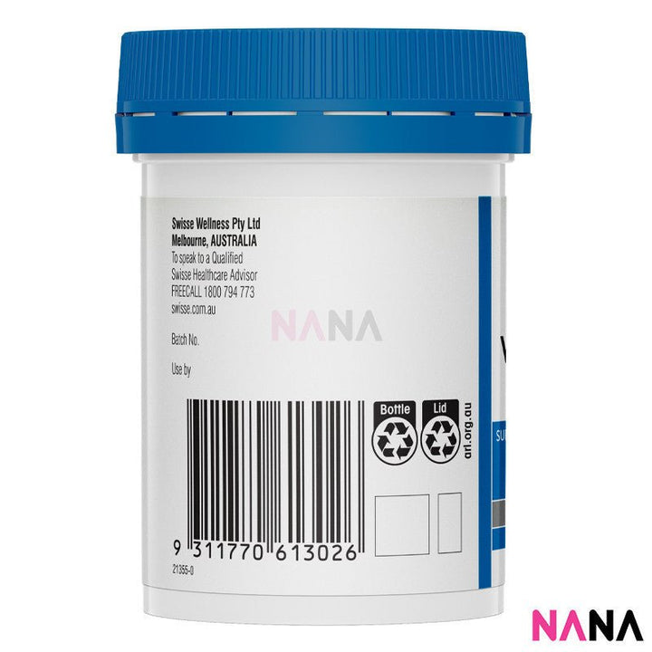 SWISSE Ultiboost Vision Protect 60 Tablets (EXP:01 2026) - NANA MALL