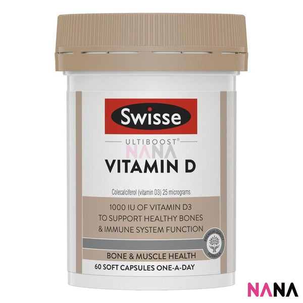 Swisse Ultiboost Vitamin D 60 Capsules(EXP:02 2028) - NANA MALL