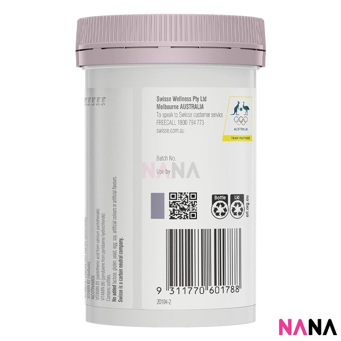 Swisse Ultinatal Breastfeeding Support 90 Tablets - NANA MALL