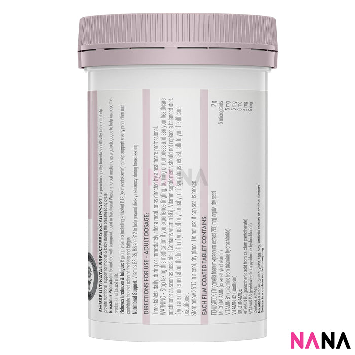 Swisse Ultinatal Breastfeeding Support 90 Tablets - NANA MALL