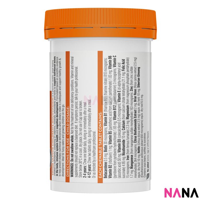 Swisse Ultivite Children's Multivitamin 120 Tablets - NANA MALL