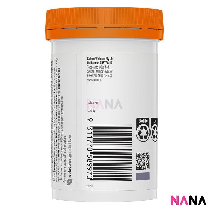 Swisse Ultivite Children's Multivitamin 120 Tablets - NANA MALL